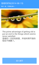 米兰全站APP官方下载1