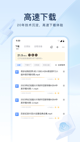 米兰·(milan)中国官方网站4