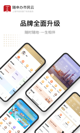 星空综合体育网页登录4