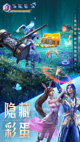 米兰·全站体育APP精彩截圖5