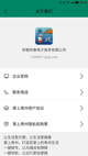 开云网站2