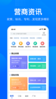 米兰app官方网站2