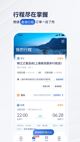 米兰·全站体育app登录4