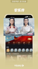 星空综合体育网页登录2