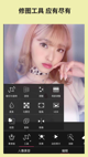 米兰App官方APP下载2