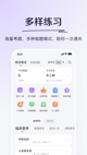 星空·(中国)电子官方网站3