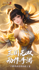 星空体育网址2