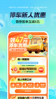 星空·体育登录入口5