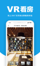 米兰app官网下载入口界面截圖1