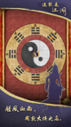 星空综合体育网页登录4