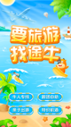 开云网站功能截圖0