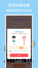 米兰app官方网站4