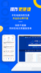 米兰官网登录入口4