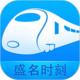 HelloTalk