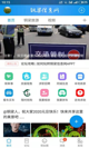 米兰·(milan)中国官方网站5
