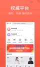 米兰手机网页版入口登录2
