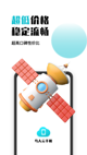 星空体育网址3