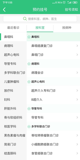 开云网站4