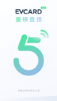米兰全站APP官方下载精彩截圖5