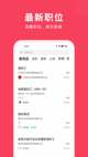 米兰app官方网站效果截圖3