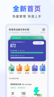 星空·(中国)电子官方网站4
