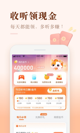 米兰app官方网站5