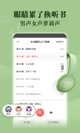 开云网站5