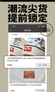米兰app官网下载入口功能截圖0