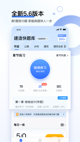 开·云官方网站入口5