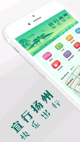 星空体彩官网app4