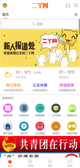 开·云官方网站入口體驗截圖4