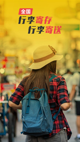 开·云官方网站入口界面截圖1