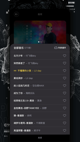 星空游戏官方网站1