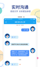星空综合体育网页登录5