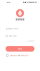 星空游戏官方网站3