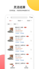 米兰app官网下载入口1