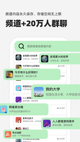 星空·体育登录入口1