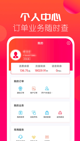 米兰app官方网站4