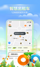 米兰全站APP官方下载4