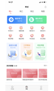 开云网址2