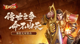 米兰App官方APP下载體驗(yàn)截圖4