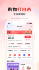 开·云官方网站入口體驗截圖4
