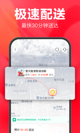 开·云官方网站入口3