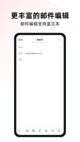米兰全站APP官方下载4