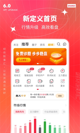 星空体育网址4