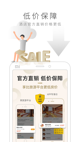 米兰app官方网站效果截圖3
