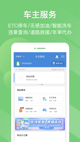米兰app官方网站3