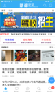米兰·(milan)中国官方网站4
