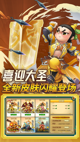 开云网站4