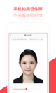 开云网址精彩截圖5
